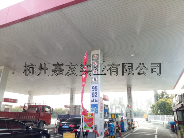 南京中石化加油站喷雾降温解决方案