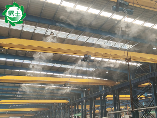 钢结构设备制造车间高压喷雾降尘系统 (9)